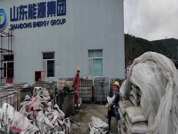 廊坊地基沉降注浆加固